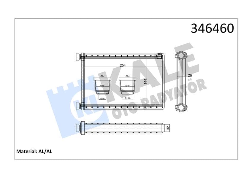 Kalorifer Radyatörü BMW E87 E90 F26 F25 E84 E92 E91 E81