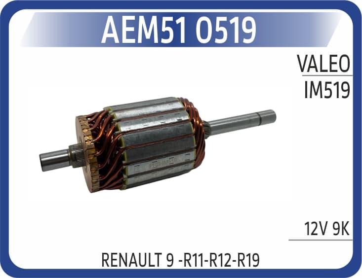 Mars Kollektoru IM519 Renault 9 -R11-R12-R19 9K