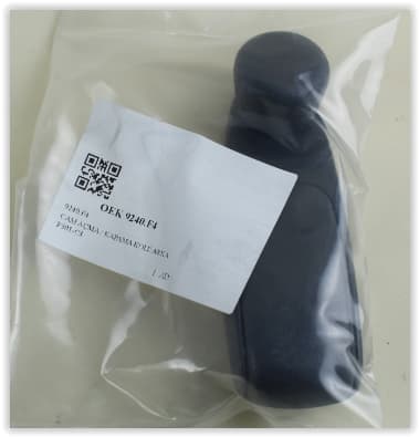 Cam Açma / Kapama Kolu Arka P301-C3-C3 Picasso-C4-C4 Picasso-C-Elysee