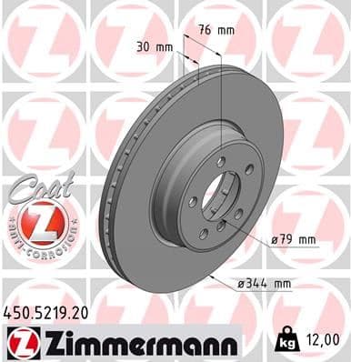 Fren Diski Ön Land Rover Range Rover III Vogue L322 05>12